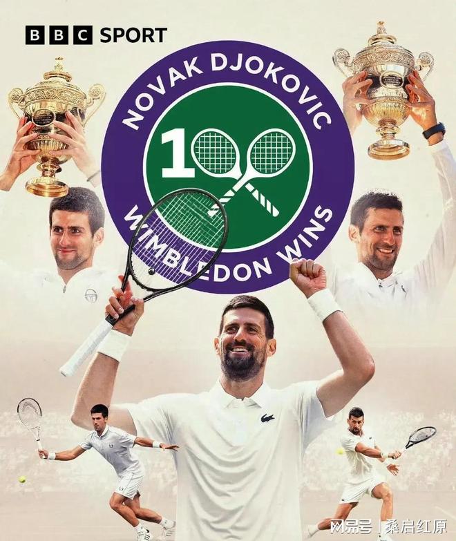 美网轻取澳网,德约科维奇关键制胜 美网轻取澳网,德约科维奇关键制胜