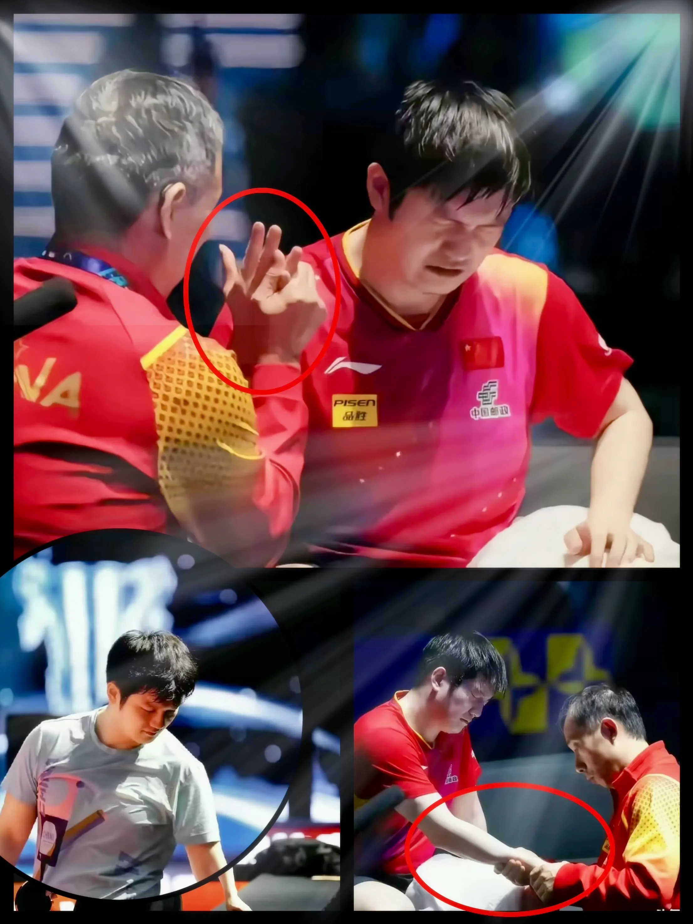 爱游戏官网-奥地利队险胜韩国队，樊振东高光表现