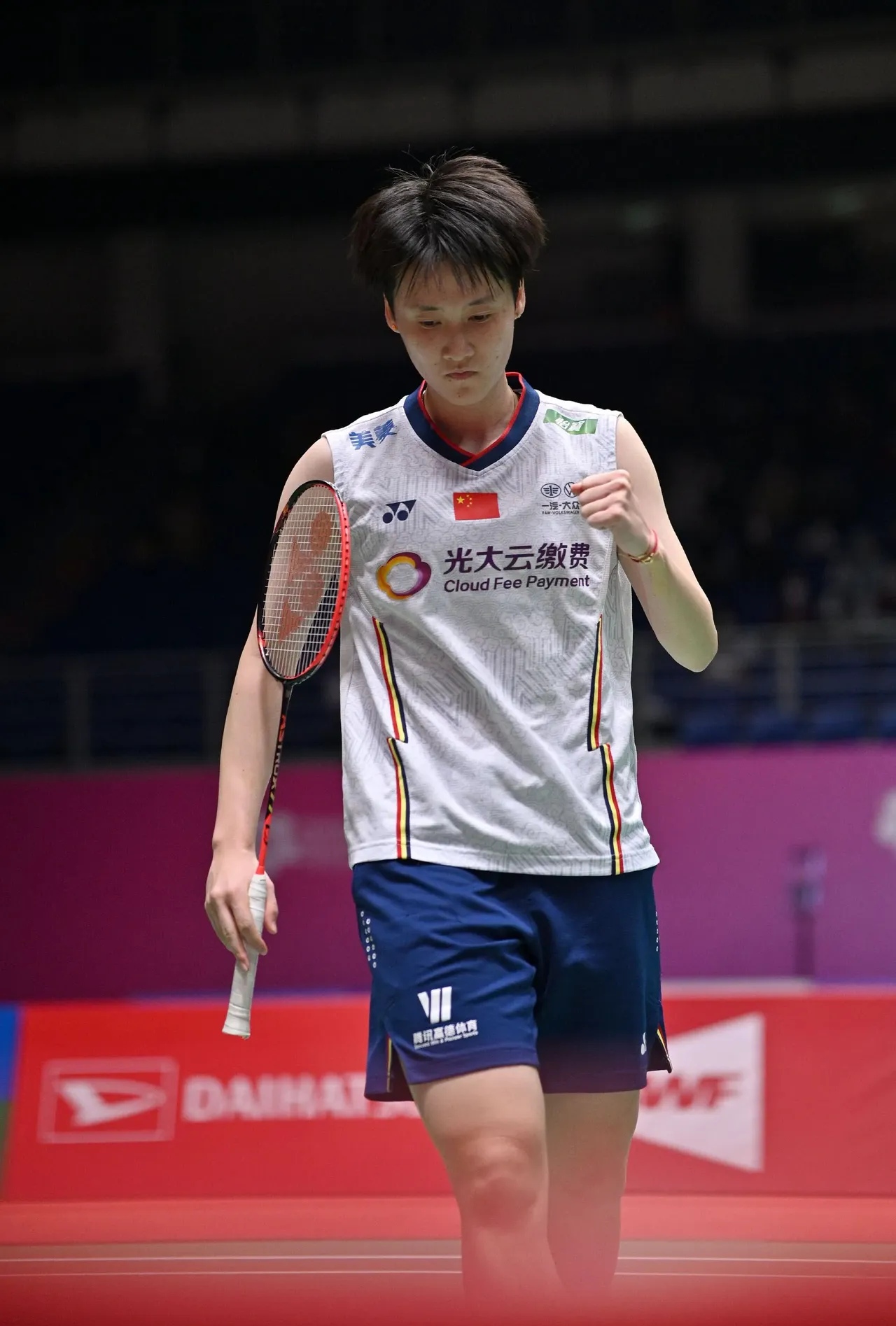 爱游戏在线-法国队绝杀德国队，陈雨菲关键制胜