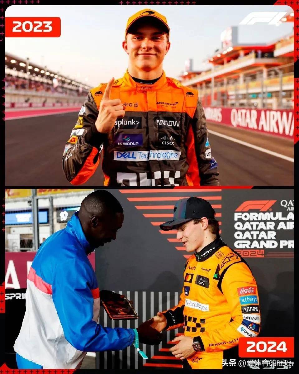 迈凯伦横扫阿斯顿马丁,汉密尔顿扛起全队 迈凯伦横扫阿斯顿马丁,汉密尔顿扛起全队