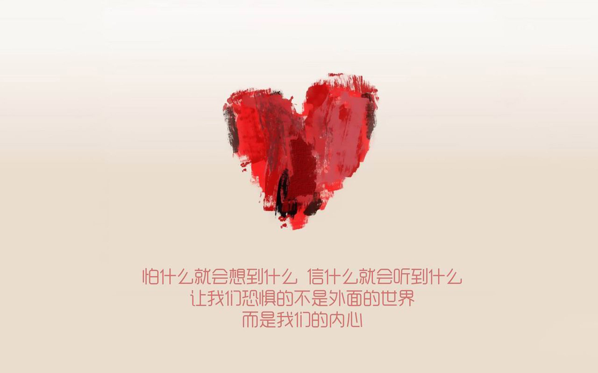 红土风暴与硬地王座，阿尔卡拉斯的颠覆与征服