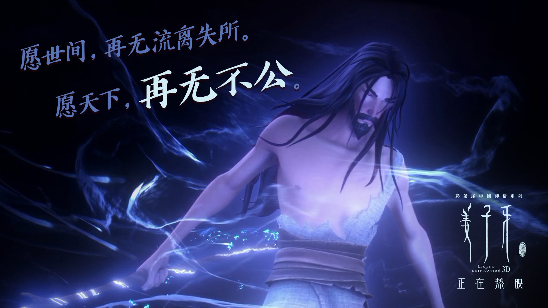 爱游戏tv-当瑞典横扫巴萨，哈弗茨，那个来自平行宇宙的北欧神锋这是一场足球史上的不可能，北欧军团瑞典在欧冠中压倒性击败巴塞罗那