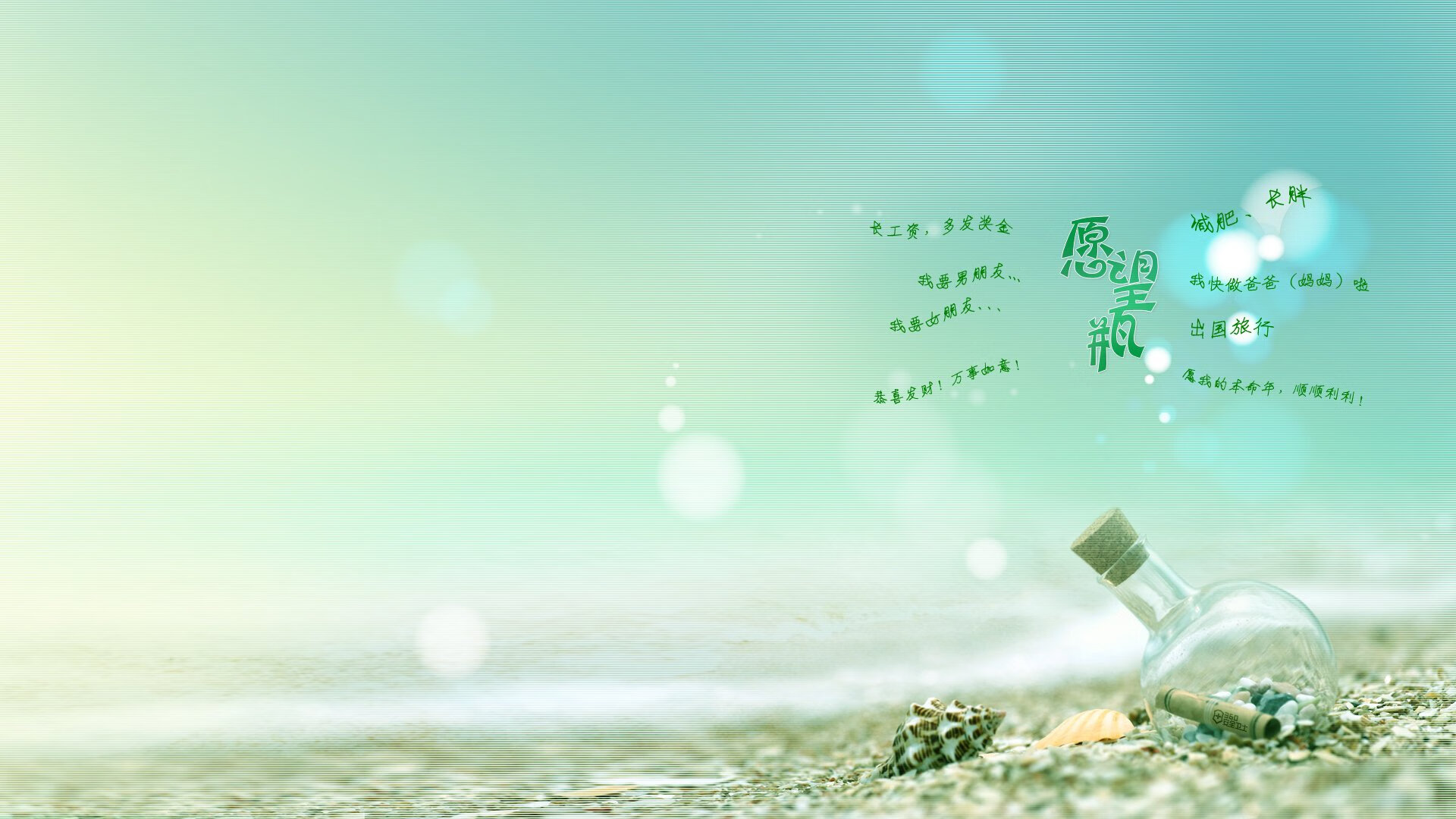 战火硝烟下的足球隐喻,加克波的独木桥与秘鲁的罗马方阵