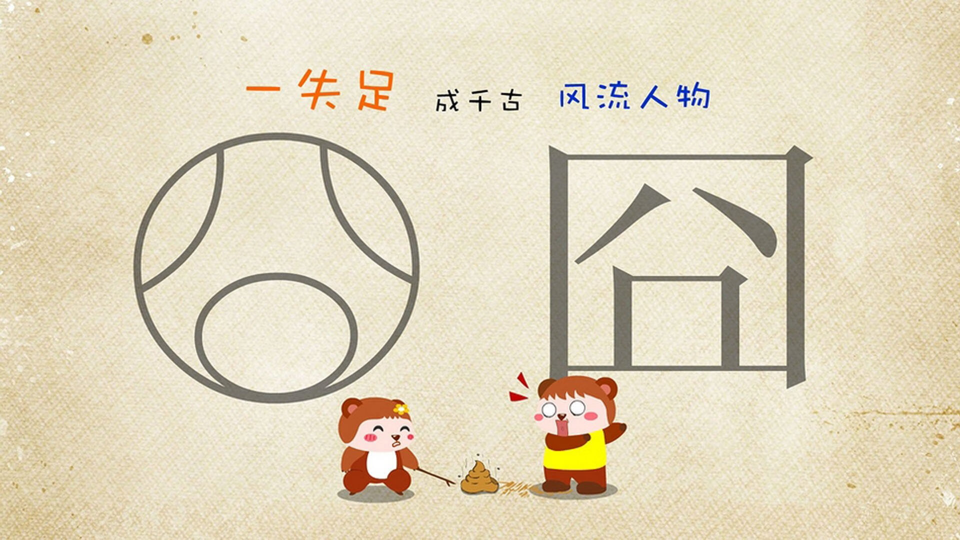 2026世界杯战术革命，尤文式压制铸就阿尔及利亚之殇，努涅斯接管时代序幕