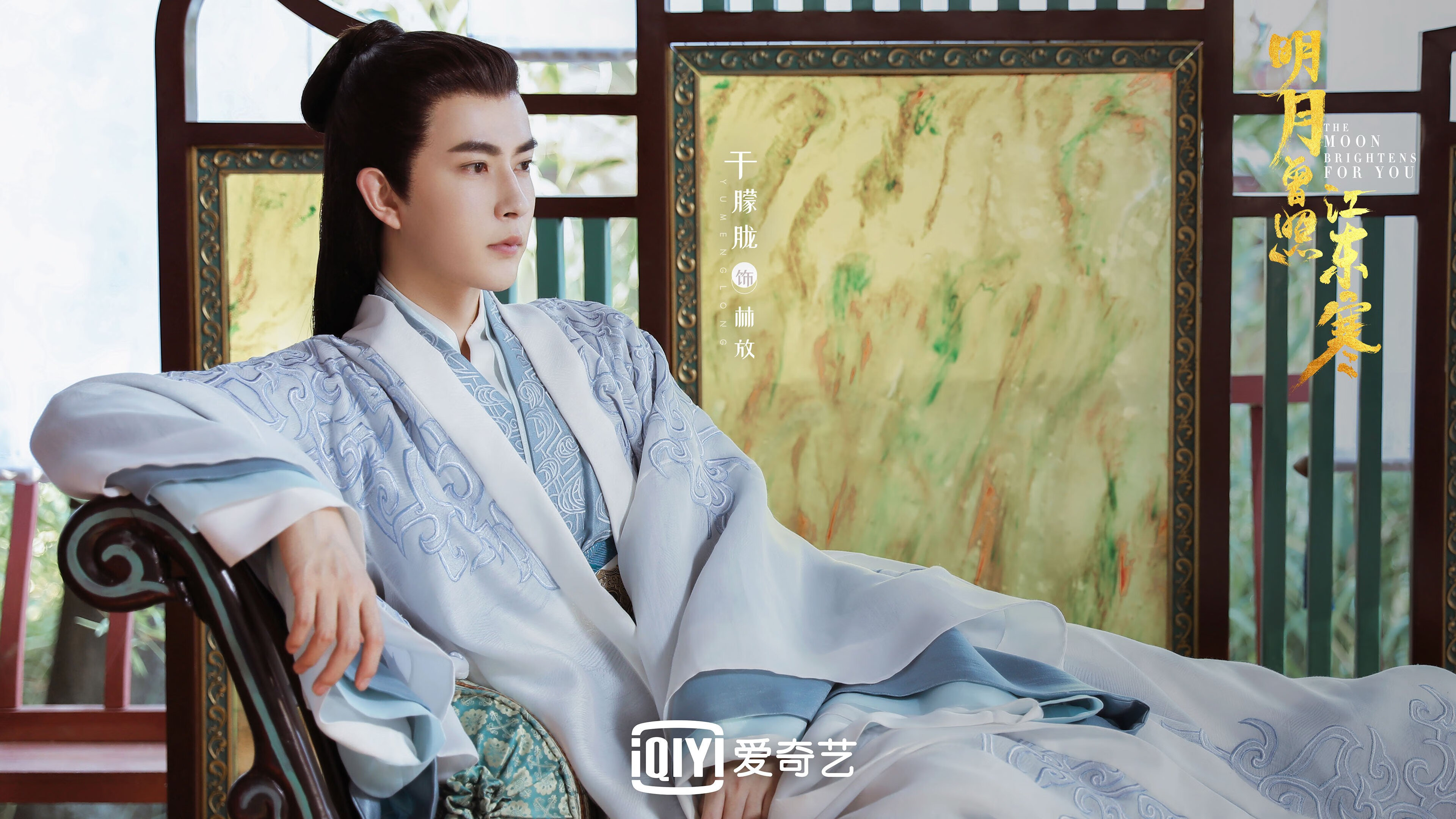 唯一之夜,美加墨世界杯与拉文纪录的永恒交响