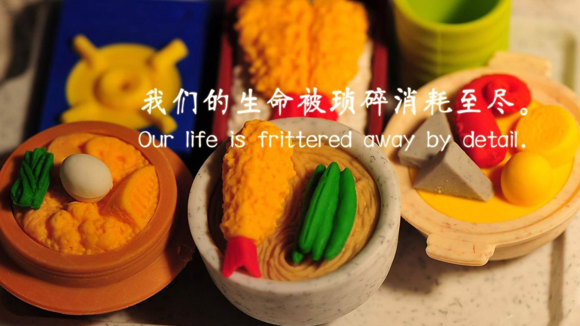 非奥运会的奥运之战，国际米兰击败巴萨背后的周期战略