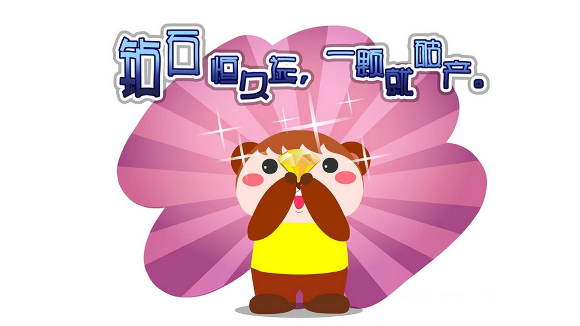 齿轮的胜利,阿尔瓦雷斯与英超争冠之夜的微观革命