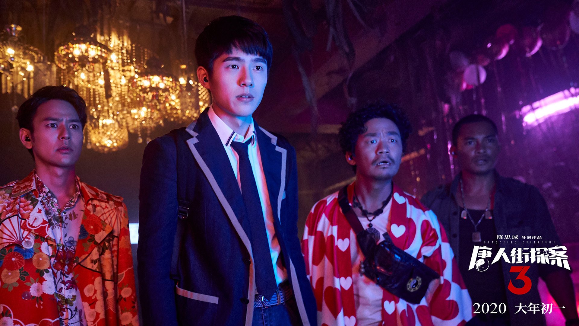 若将启明星击碎,今夜便是传说,恩佐的救赎与西决之巅