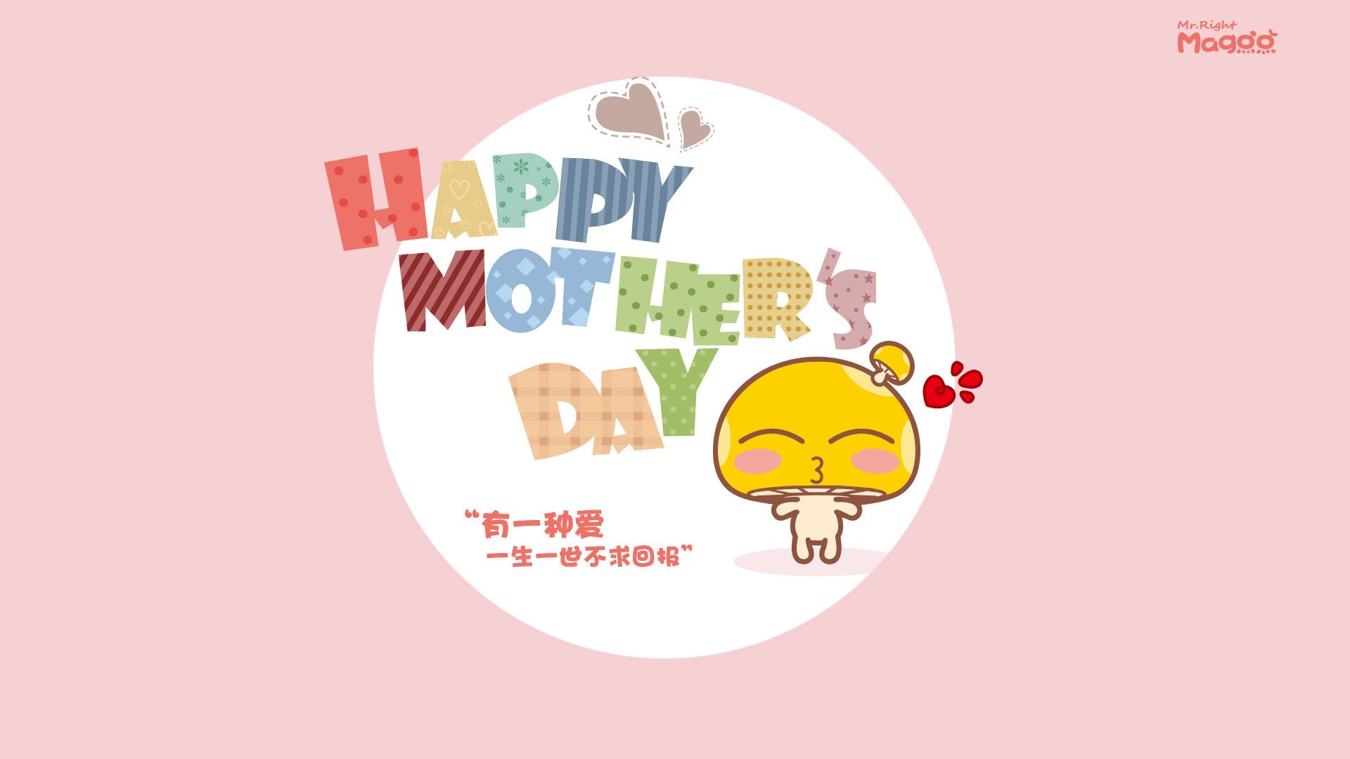 梦幻对决，阿根廷国家队3-2险胜利物浦，新星马丁内利独造三球惊艳四座