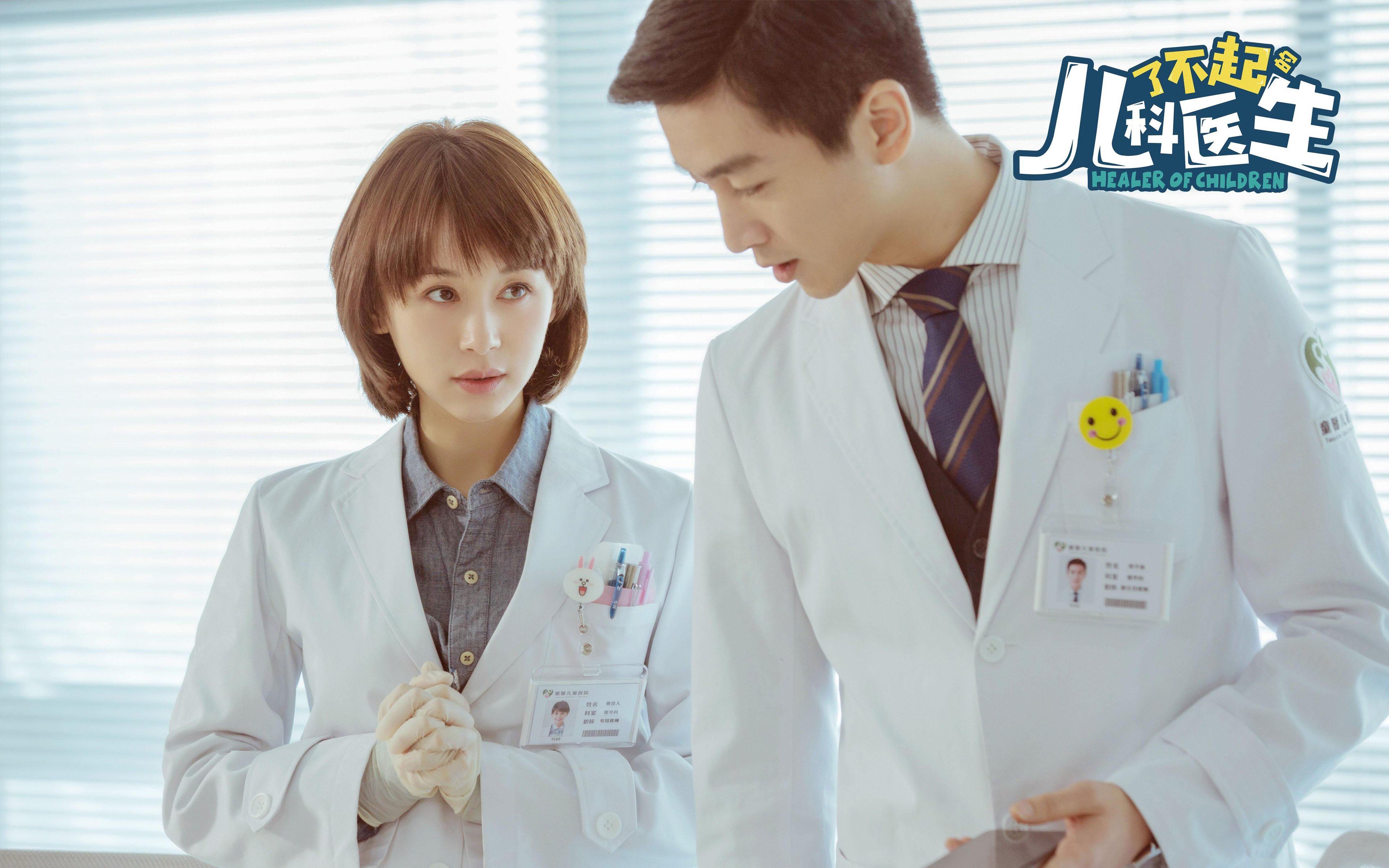 爱游戏娱乐-德罗赞逆天改命的艺术，与勇士掌控时间的哲学，当个人英雄主义遇上集体节奏