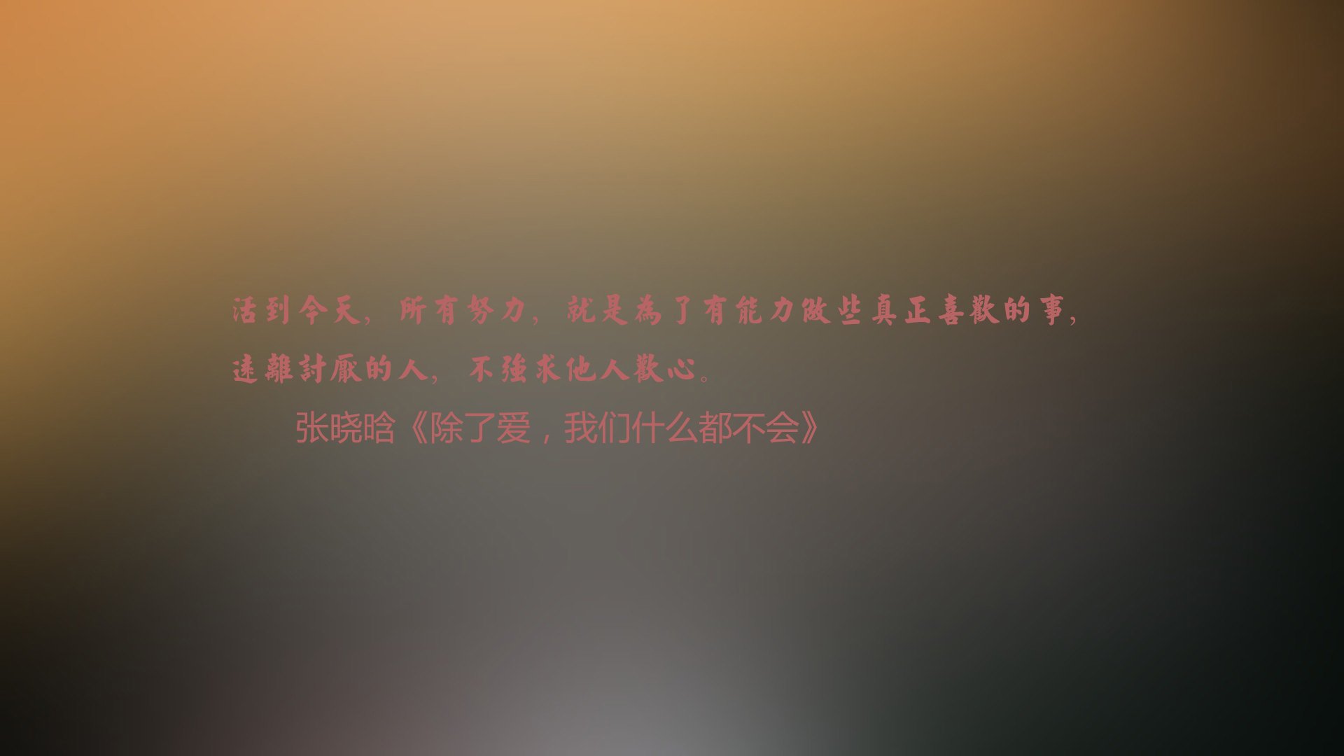 爱游戏体育-这是一篇为你定制的文章，标题和内容都紧扣唯一性，强调了2026世界杯H组这一特定历史背景下的戏剧性一幕