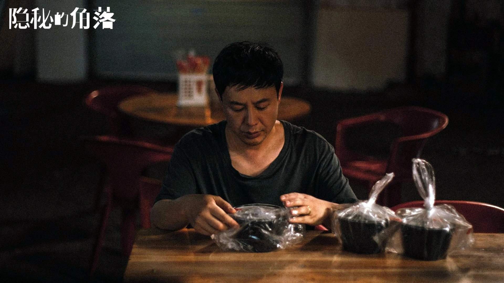 爱游戏娱乐-一瞬千年，2026世界杯H组焦点战，斯洛伐克绝杀伊朗，萨卡书写独步天下的剧本