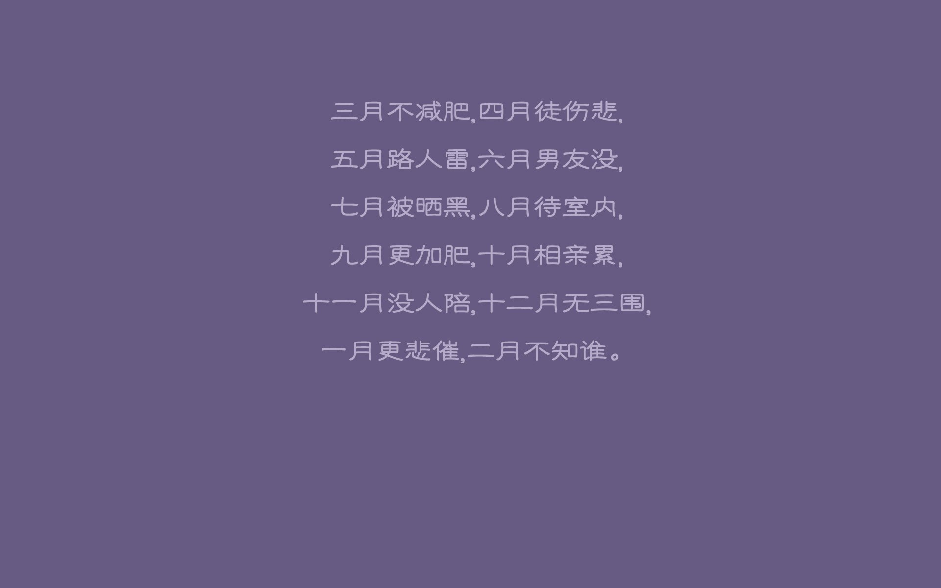 爱游戏官方入口-折戟南美之巅，2026世界杯H组，斯洛伐克惊天逆转巴西，久保建英用一记神光刺破桑巴王朝