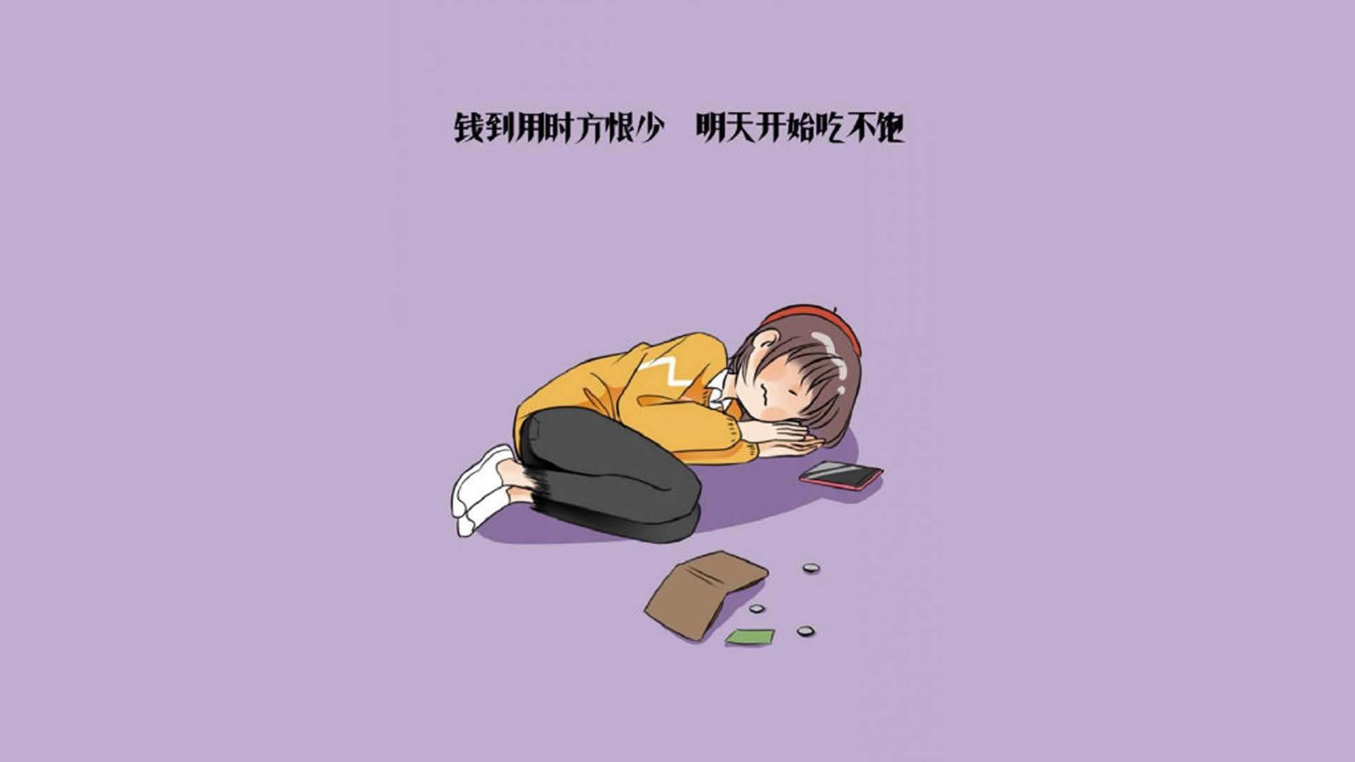 爱游戏APP-致命一刻，格列兹曼的灵光与葡萄牙的悬崖边—2026世界杯E组决战夜