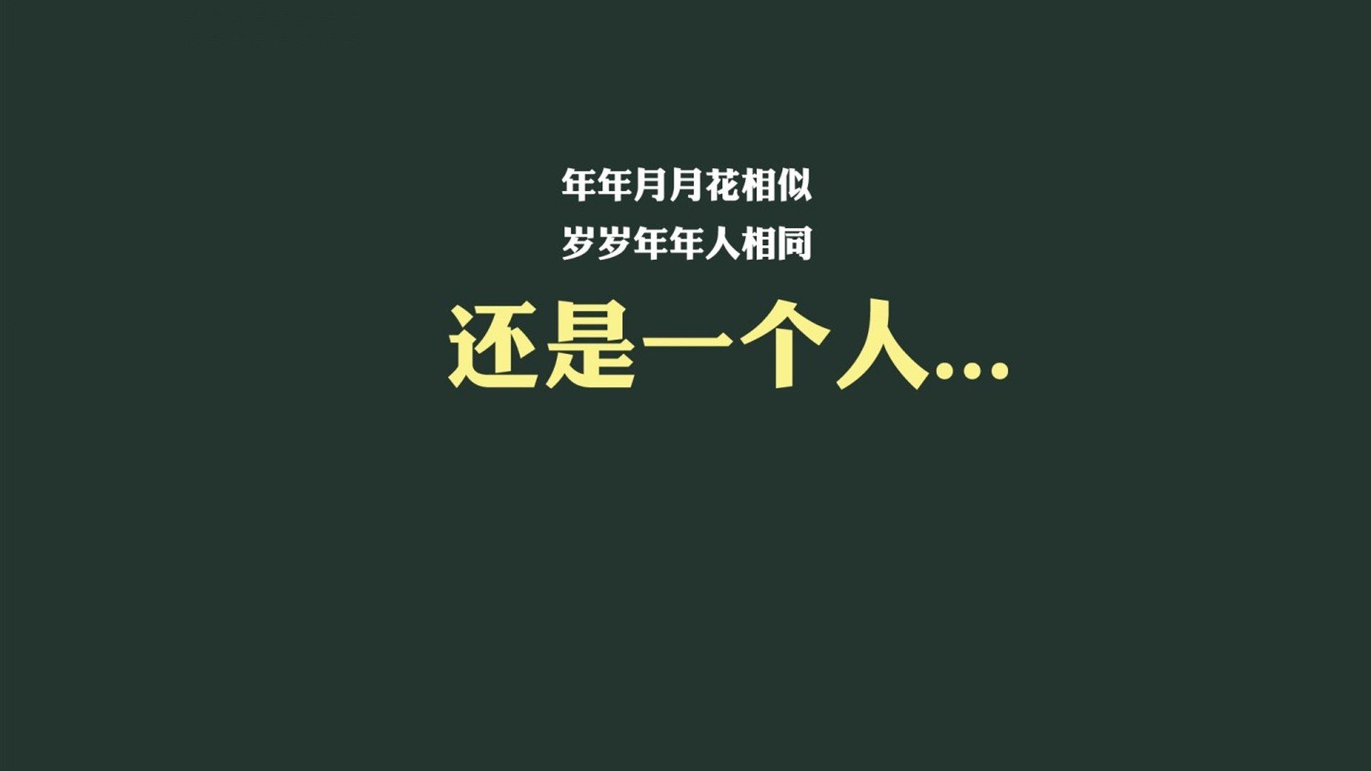 绝地反击!2026世界杯F组强强对话,比利时逆转泰国,德容闪耀全场