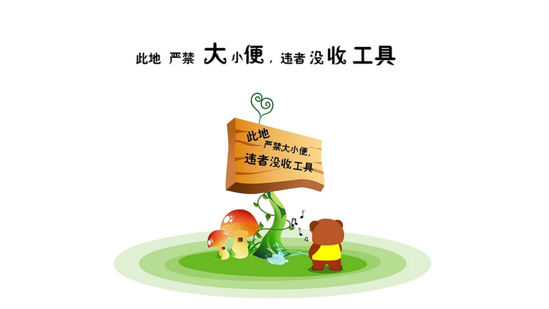 C罗缺席之夜，魔笛奏响绝响，2026世界杯D组葡萄牙血洗罗马尼亚，门神两扑点球改写历史