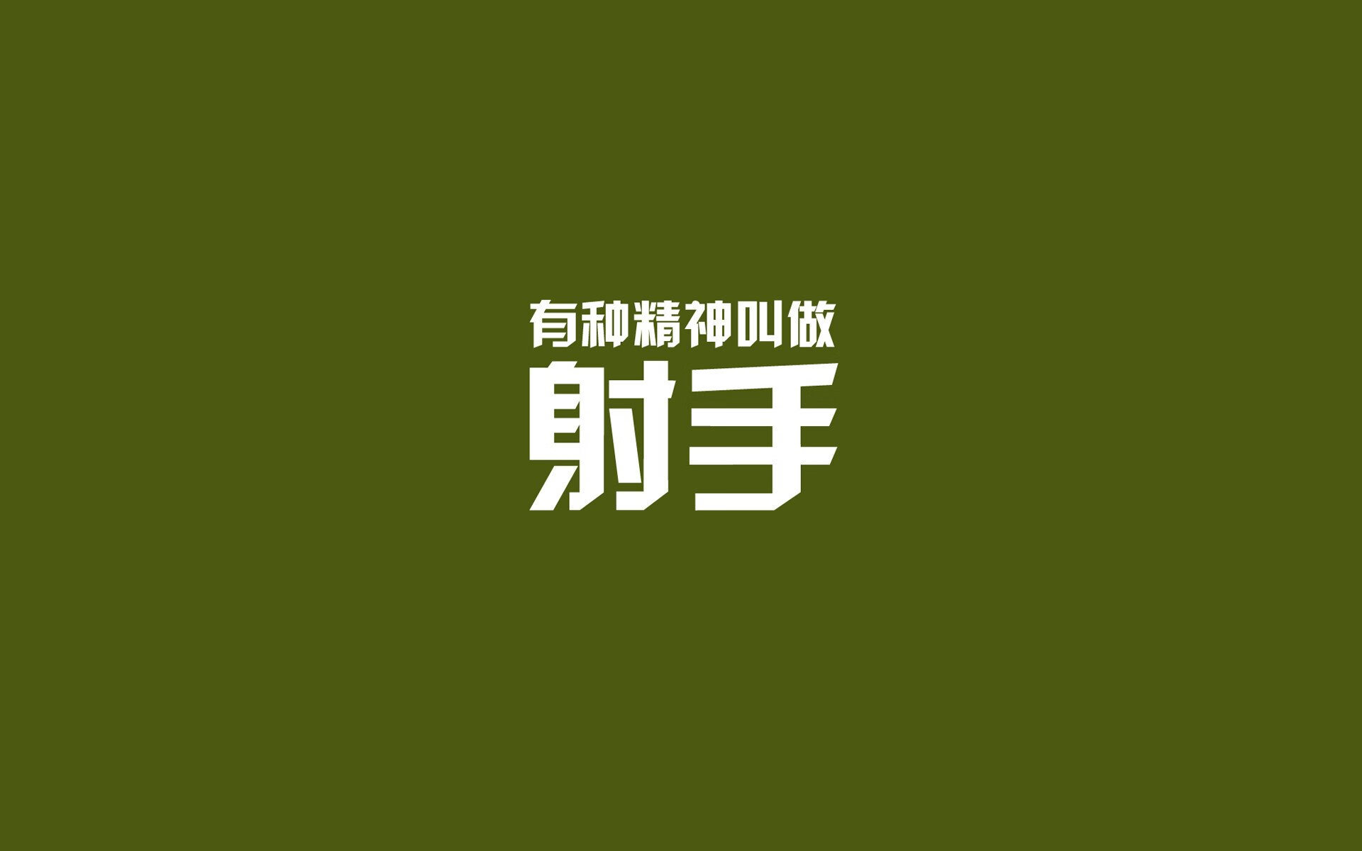 冰岛战车碾过东南亚之光,2026世界杯F组的唯一剧本,贝林厄姆写下不朽传奇