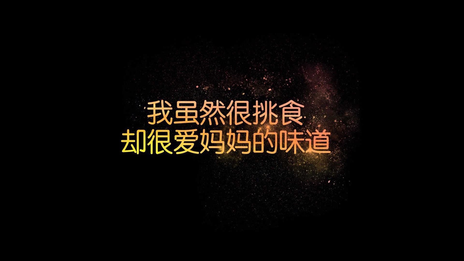 这是一篇为您定制的文章,结合了您指定的关键词,构建了一个充满戏剧张力的足球叙事