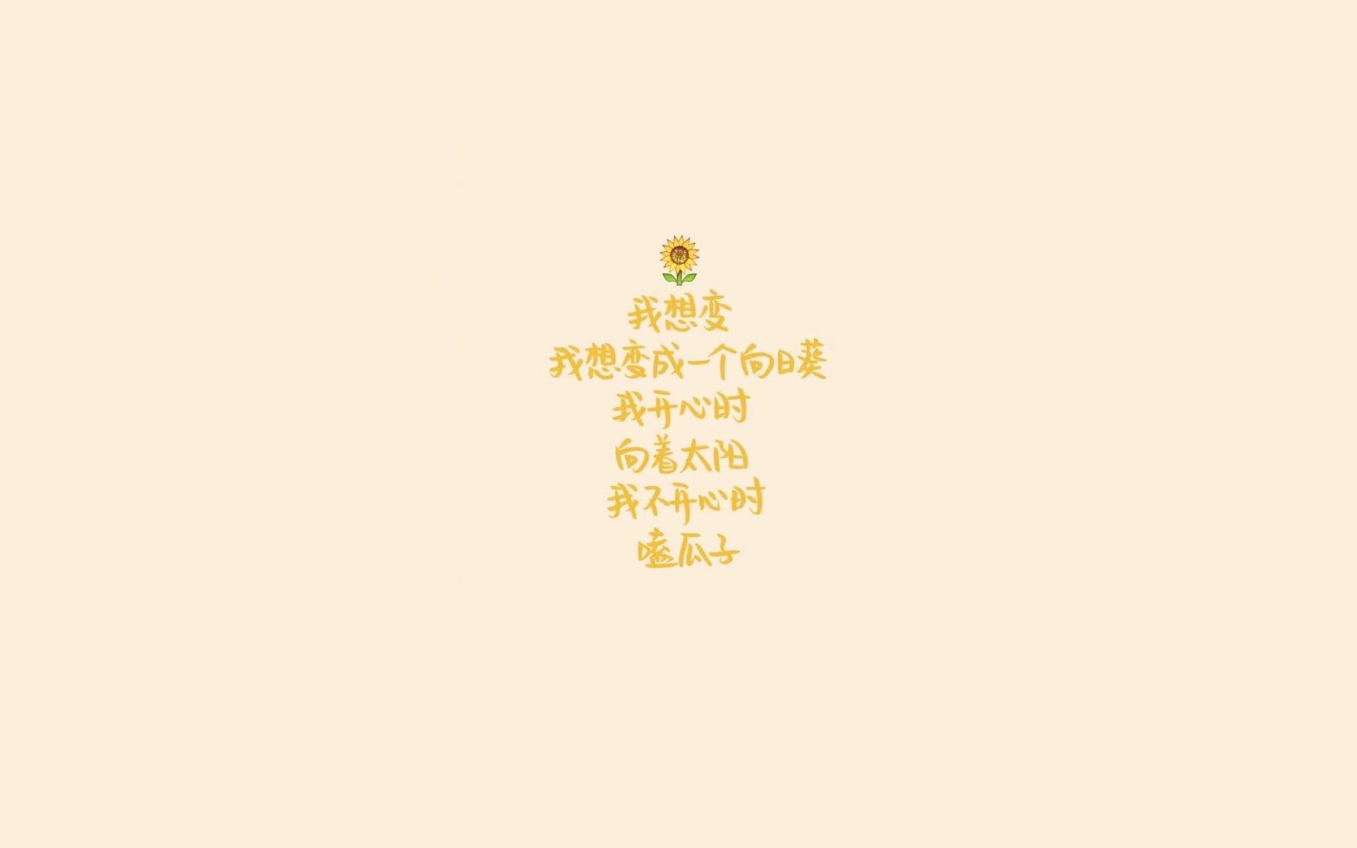那一夜,萨内刺穿加纳,2026世界杯揭幕战,一场被绝杀写就的经典
